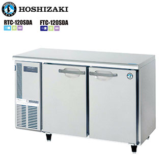 星崎操作台冰箱RTC150-SDA商用风冷冷藏冷冻冰柜冷柜