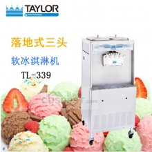 进口冰淇淋机TAYLOR泰尔勒 落地式三头软冰淇淋机 酸奶冰淇淋机
