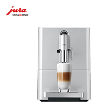 瑞士商用咖啡机JURA/优瑞ENA 9瑞士原装进口家用/商用意式全自动咖