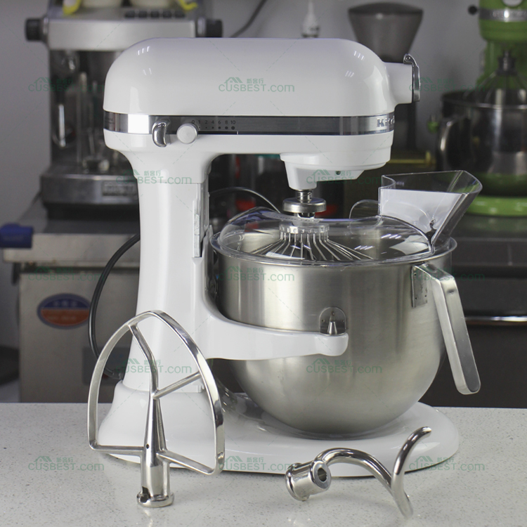 5KSM7590C-HEAVY DUTY 6.9 L Bowl-Lift Stand Mixer